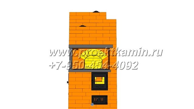 р84 смотреть онлайн