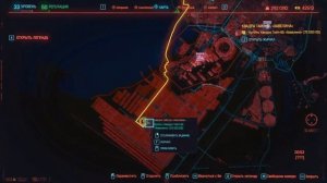 ТОП 5 ЛУЧШИХ МАШИН В КИБЕРПАНКЕ 2077 / ЛУЧШИЕ АВТОМОБИЛИ  В CYBERPUNK 2077