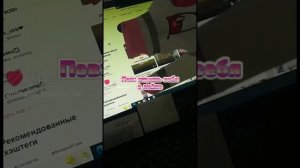 ?~Бумажные драконы из Лайка~?#15