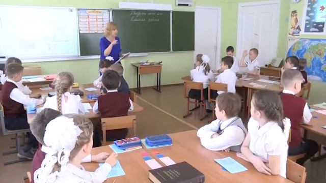 Урок письма смотреть онлайн
