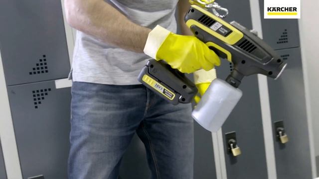 Karcher ES 1 7 Bp смотреть онлайн
