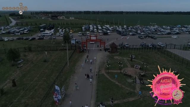 видео с полетной камеры трансляции на алтайфест 2107 Аэровидеосъемка смотреть онлайн