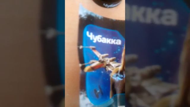 Распаковки коробки Смит бокс смотреть онлайн