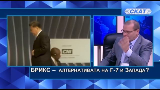 Георги Вулджев: БРИКС - алтернативата на Запада и "смъртта на долара" смотреть онлайн