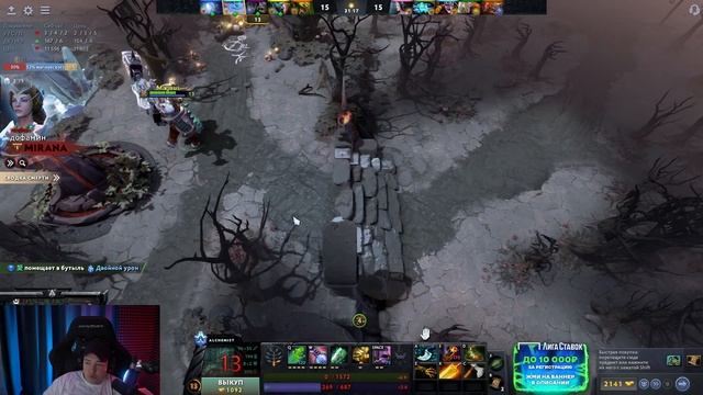 "САППОРТ - НЕ ИГРОК" - GOLOVACH смотреть онлайн