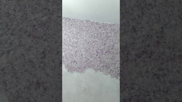 Желтезна на жидких обоях смотреть онлайн