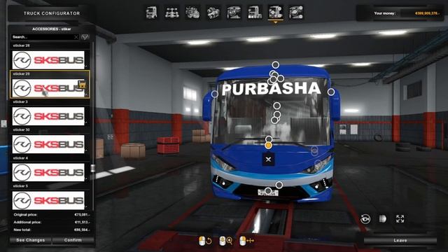 SKS Mega Skin Pack 2020 | 16 New Skins Of SKS Buspack | Euro Truck Simulator 2 Skin |
