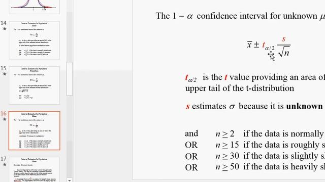 Confidence Interval for the mean (sigma known) смотреть онлайн