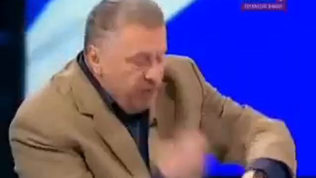 Жириновский От души)).wmv смотреть онлайн