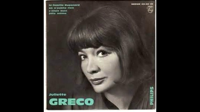 Juliette Greco - On n'oublie Rien - 1961 смотреть онлайн