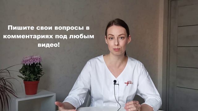 Нас уже больше 50000! Моя благодарность и хорошая новость: пишите свои вопросы! смотреть онлайн