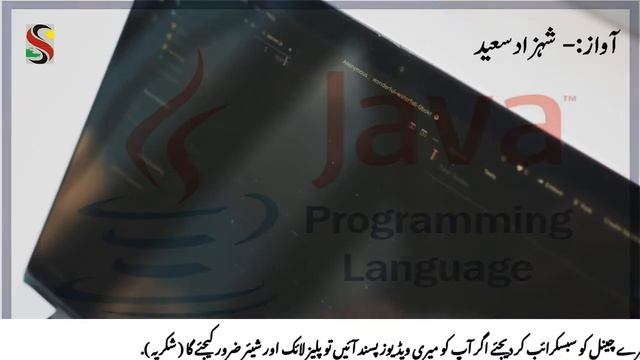 Aaj Ki Baat 23May | What Happen Today | Talk about today's history | Java ,Tortoise | Shahzad Saeed смотреть онлайн