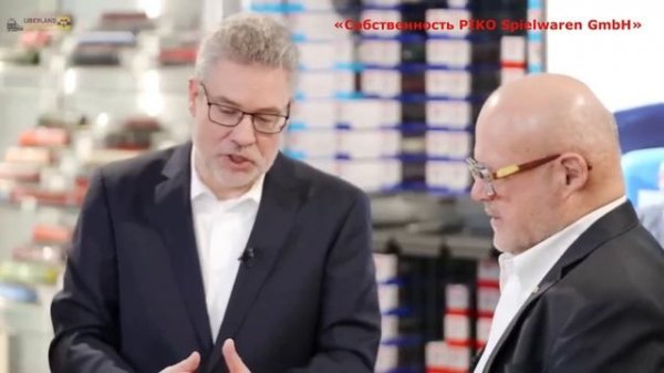 PIKO-2023. Обзор новинок масштабов G, H0, TT, N