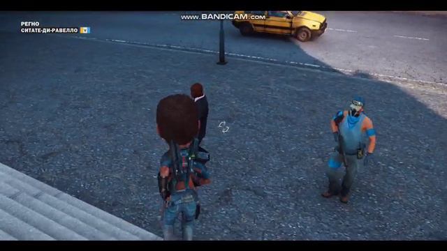 JUST CAUSE 3 глаза разуй! смотреть онлайн