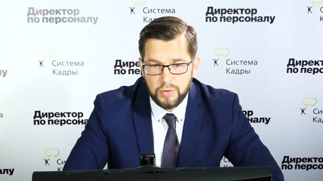 Развиваем лидерство в компании выявляем и устраняем барьеры, укрепляем командный смотреть онлайн