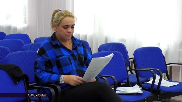 Более 500 сертификатов допобразования получили дети в Омсукчанском округе смотреть онлайн