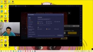 Топовые настройки на блюстакс  4, 5 фри фаер | как настроить bluestacks 4 , 5 для free fire #4