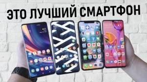 Мой основной смартфон. Обзор OnePlus 7 Pro или почему я считаю его лучшим