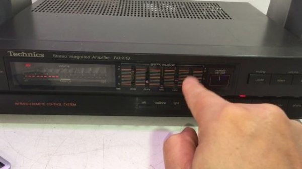 TECHNICS SU-X33 Stereo Integrated Amplifier (2 x 50W)