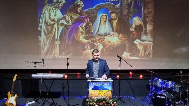 Церковь Свет Миру. Рождество (25.12.23) смотреть онлайн