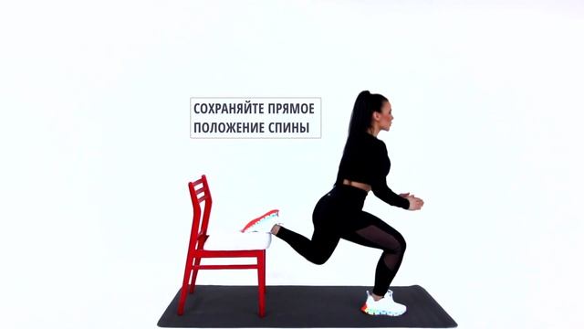 Упражнения для ног и ягодиц. Болгарский выпад. смотреть онлайн