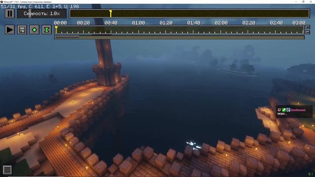 Играю на сервере Cookie Land, строю бункер и японские ворота смотреть онлайн