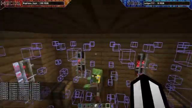 СОЗДАЕМ DATAPACK MINECRAFT | ДЕЛАЕМ МАЙНКРАФТ ЛУЧШЕ