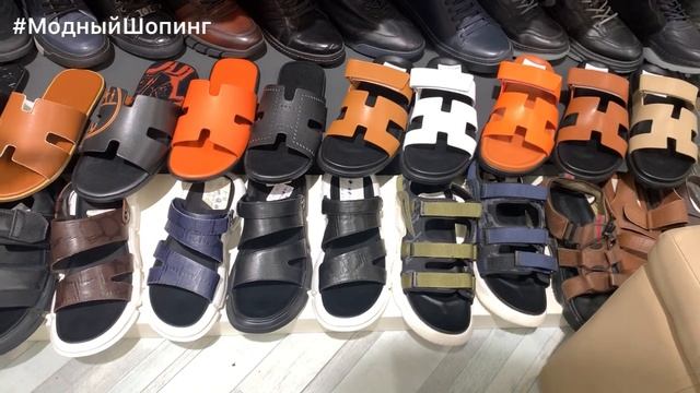 УСПЕВАЙТЕ ЖИТЬ❤️МУЖСКАЯ И ЖЕНСКАЯ ОБУВЬ ТУРЦИЯ Кроссовки ☄️Кеды ⚡️Мокасины☄️Лоферы и др.❤️@fashionl смотреть онлайн