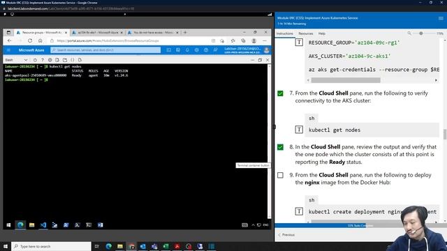 14 Implement Azure Kubernetes Service смотреть онлайн