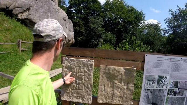 Сходница и Тустань смотреть онлайн