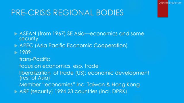 [2016 Beijing Forum] T.J. PempelㅣMultilateral Institutions and National Competition смотреть онлайн