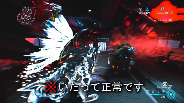 【Warframe】MUTALIST ALADVの倒し方【MC】 смотреть онлайн