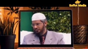 Доктор Закир Найк Музика и Музикалные  инструменты разрешено в исламе?