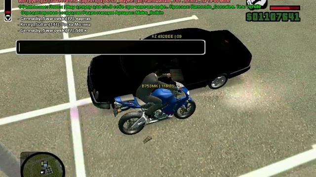 Жетон 1-3-0 ДМ смотреть онлайн