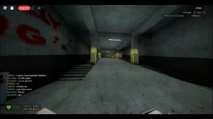 Nico`s nextbot - самая первая игра с некстботами в роблокс.Что это и как это?roblox.