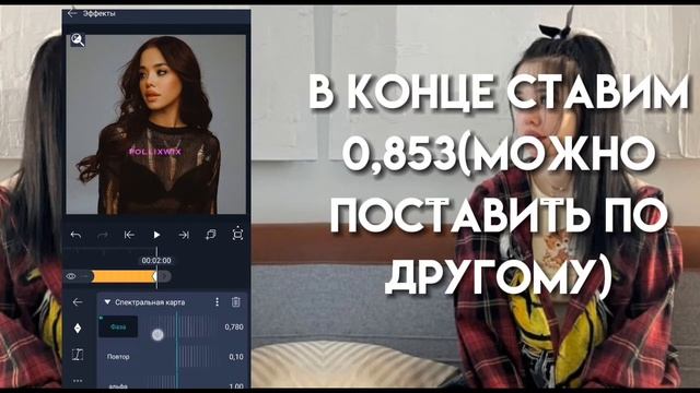 ТУТОРИАЛ на РАДУЖНЫЙ текст в Alight Motion смотреть онлайн