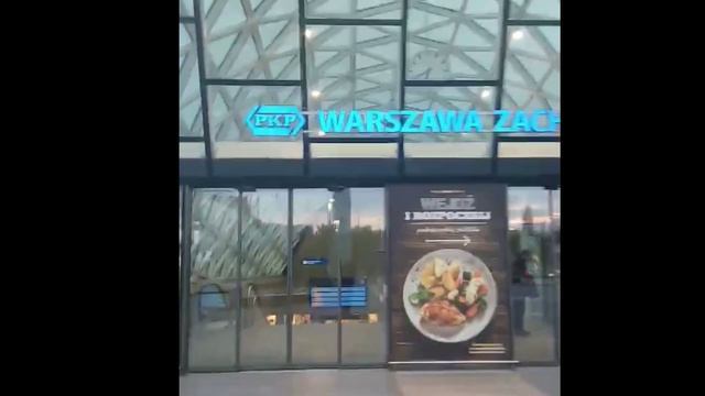 Поездка в Польшу смотреть онлайн