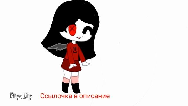 Новая группа! смотреть онлайн
