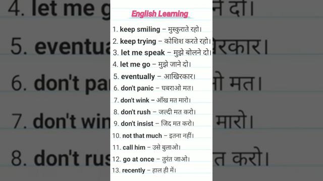 100+ Daily use English use sentences | Spoken English practice for beginners by hasan sir смотреть онлайн