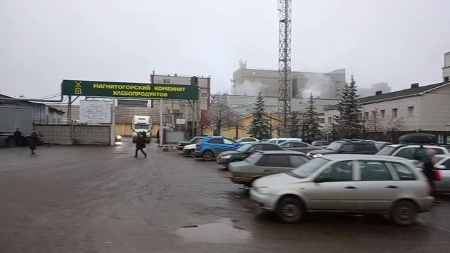 хлебокомбинат смотреть онлайн