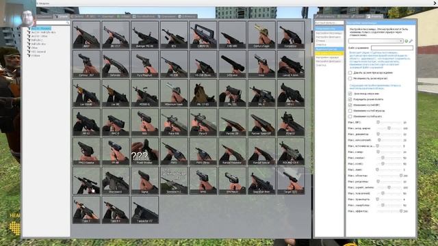 Garrys mod в steam .HL Alyx Рассел персонаж (НПС,игрок ,рагдолл) смотреть онлайн