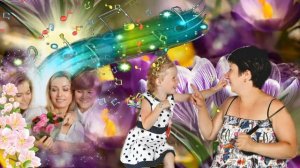 мы для мамочки поём  Автор А Чугайкина, ф мма Е Маканина