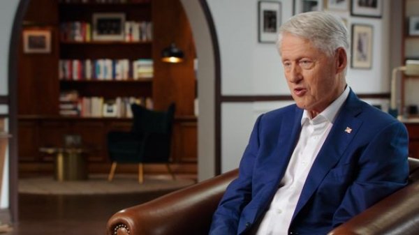 12. Emotional Intelligence