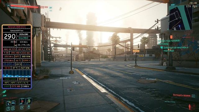 Cyberpunk 2077 / Xeon E5-2650 v2 / RX 570 / FSR / FPS TEST смотреть онлайн