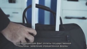 Как продлить загранпаспорт: порядок действий