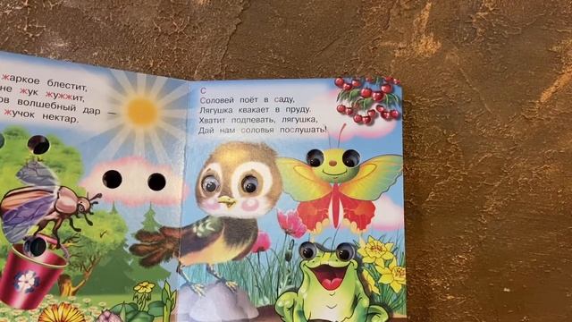 УЧИМСЯ ГОВОРИТЬ ПРАВИЛЬНО! ПОСТАНОВКА ЗВУКОВ Р, Л, Ш, Ч, С, З, Ж! ЛОГОПЕДИЧЕСКИЕ УПРАЖНЕНИЯ! смотреть онлайн