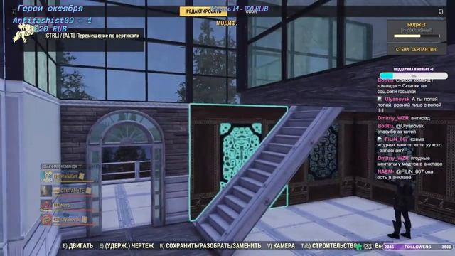 Гонка пройдена за три дня! Играем дальше :) ►Fallout 76 ? Стрим 18+ смотреть онлайн