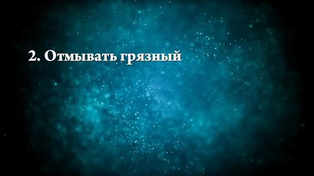 К чему снится грязный пол - Онлайн Сонник Эксперт смотреть онлайн