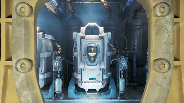 Fallout 4 | Прохождение #1 | Выбрался из убежища, начало новой жизни. смотреть онлайн