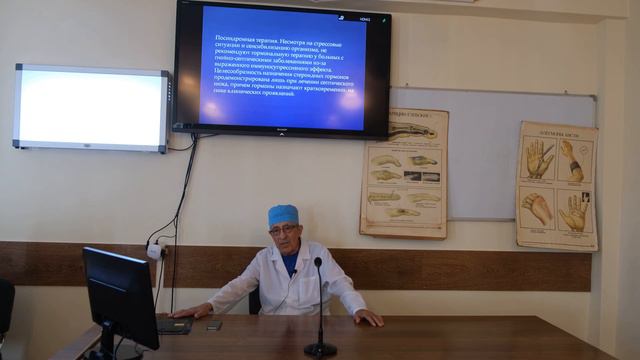 Особенности течения и лечения гнойной хир-й инфекции. Гнойные заб-я мягких тканей и костей у детей. смотреть онлайн